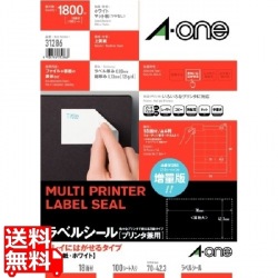A-one ラベルシール(プリンタ兼用)キレイにはがせるタイプ 18面 写真1