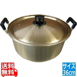 本蓚酸両手鍋36cm 業務用 写真1