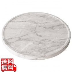 プランタースタンド 大理石柄 幅40 MST-D400 ホワイト 宮武製作所 写真1