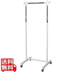 ハンガーラック 頑丈 昇降 幅90 HSG-430S ホワイト 宮武製作所 | サイドフック リビング スチール キャスター付き 写真1
