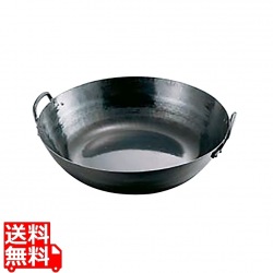 鉄打出揚鍋 24cm 写真1