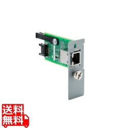 拡張有線LANモジュール (C650dnw、B822dn、B842dn(t)用) 写真1