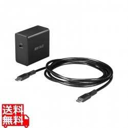 PC用USB電源アダプター PD45W 1ポート ケーブル付 ブラック 写真1