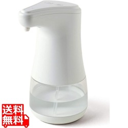 TDS-ADL アルコール消毒用オートディスペンサー Lite 写真1