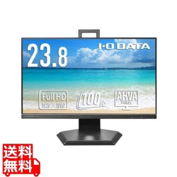 ワイド液晶ディスプレイ 23.8型/1920×1080/HDMI、DisplayPort/ブラック/スピーカー：あり/「5年保証」/100Hz対応/広可動域なフリースタイルスタンド 写真1