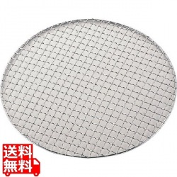 MT18-8ステン太線クリンプ焼網丸30cm 写真1