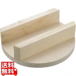 明)木製釜蓋22cm 写真1