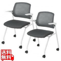 平行スタッキングミーティングチェア 写真1