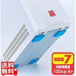 耐震接着ゴム(大) 写真1