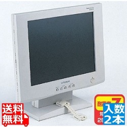 耐震用ストッパー(2本入り) 写真1