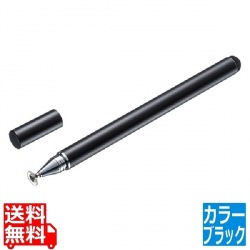 ディスク式&導電繊維タッチペン(ブラック) 写真1