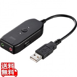 USBオーディオ変換アダプタ 写真1