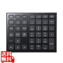 表計算Bluetoothテンキー 写真1