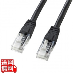 つめ折れ防止カテゴリ6LANケーブル 写真1