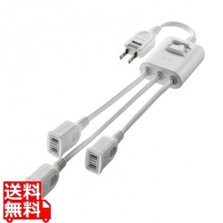 一括集中スイッチ付き電源延長コード 写真1