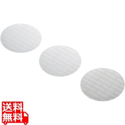 ノートパソコン冷却パット 写真1