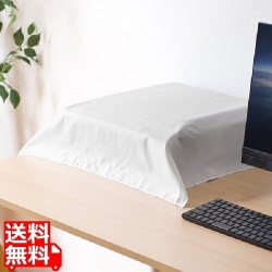 マルチカバー(Mサイズ、ホワイト) 写真1