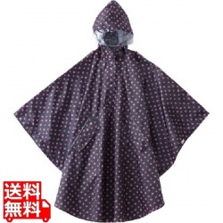 レインポンチョ(収納袋付) ピンクハート ( KW-624PH ) 写真1