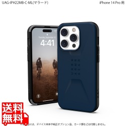 URBAN ARMOR GEAR iPhone 14 Pro ( 6.1 ) 2022対応 耐衝撃ケース CIVILIAN マラード 【日本正規代理店品】 UAG-IPH22MB-C-ML 写真1