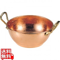 モービル 銅 シロップボール 2192.26 直径260mm 写真1