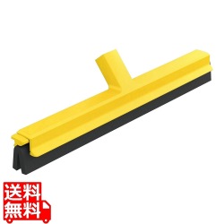 Wブレード スポンジスクイーザー 40cm 2031105 イエロー 写真1