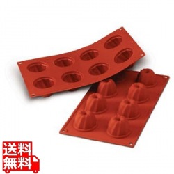 シリコマート シリコンフレックス スモールクグロフ(8ヶ取)SF057 写真1