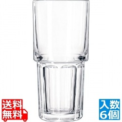 スタックジブラルタル クーラー No.15651(6ヶ入) 写真1