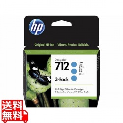HP712インクカートリッジ シアン 29ml×3 写真1