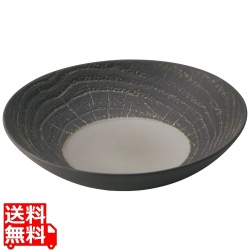 レヴォル アルボレッセンス ディーププレート 直径240 648290 写真1