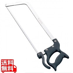 骨切ノコ 弓型 45cm No.9100750 写真1