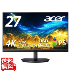 OmegaLine 4K液晶ディスプレイ(27型/3840×2160/HDMI、DisplayPort、USB/ブラック/スピーカー搭載/IPS/非光沢/4K/UHD/4ms) 写真1