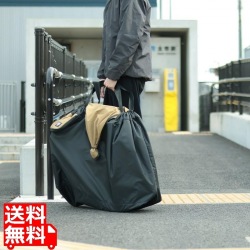 ツアーバッグFS(ダホンK3・ブロンプトン用輪行袋) ブラウン ( RK-FS ) 写真1