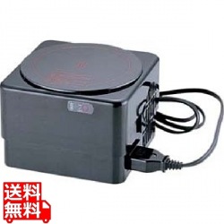 IHチェーフィングウォーマー 業務用 写真1