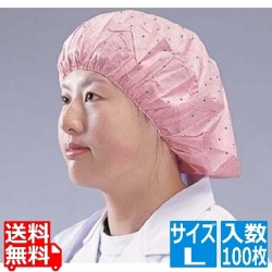 つくつく帽子(電石不織布) EL-102 L ピンク (100枚入) 写真1
