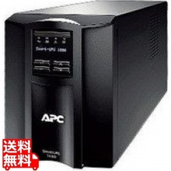 Smart-UPS 1500 LCD 100V オンサイト5年保証付き 写真1