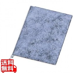 え)BB-101ソフトメニュー(大)グレー 写真1