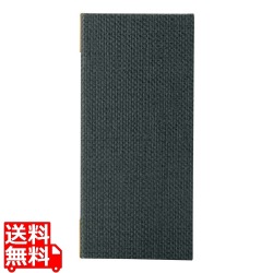 えいむ 麻タイプメニューブック PB-805 タテ小 写真1