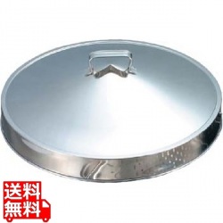 EBM ステンレス 中華セイロ 蓋 22吋 写真1