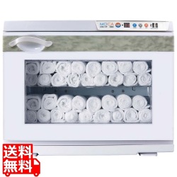 業務用温冷庫 MOCA(前開き式)1段 CHC-17F 写真1