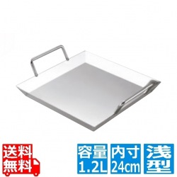 EBM 18-0 浅型 モツ鍋(てっちゃん鍋)テフロン加工24cm 写真1