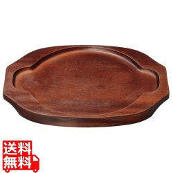 オンラウンドボード ボース A 写真1