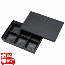 テーパー型貼箱 黒木目エンボス HSH-80-55(25入) 写真1