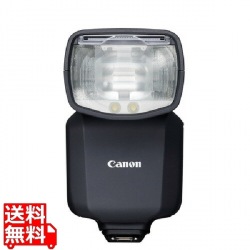 スピードライト 写真1