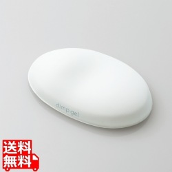 リストレスト/dimp gel/ホワイト 写真1