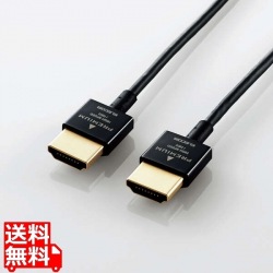 PremiumHDMIケーブル(スーパースリム) 写真1