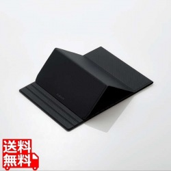 トラックボール マウス 用 スタンド フリップパッド 9段階 傾斜 調整 折りたたみ マウスパッド 手首負担軽減 ブラック 写真1