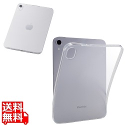 iPad mini(A17 Pro) ソフトクリアケース 軽量 写真1