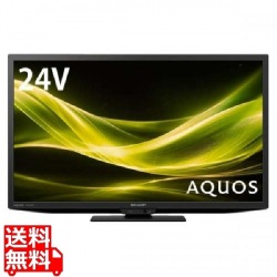 24V型地上・BS・110度CS液晶テレビ 外付HDD対応 写真1