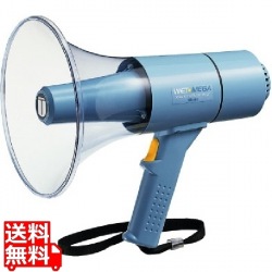 ユニペックス 15W防滴メガホン TR-315 写真1
