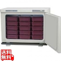 ホリズォン 温蔵庫 HB-118R 写真1